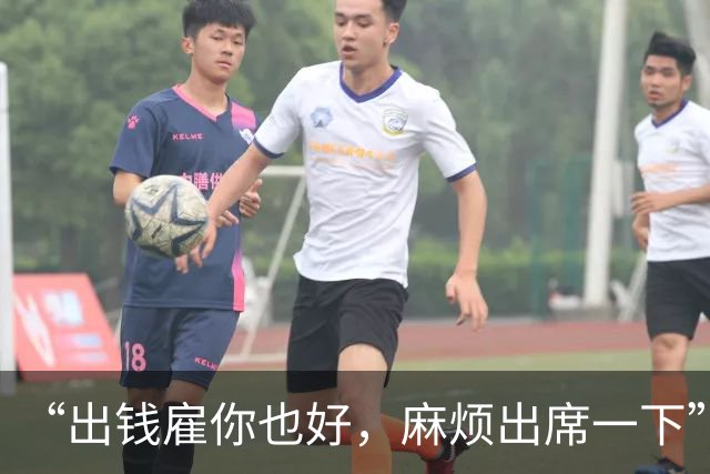 “出钱雇你也好，麻烦出席一下”，广东一新娘恳求新郎出席婚礼，不久后两人分手，男方称“配合演戏”，追讨20.8万元及多件金饰，法院判了